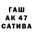 МДМА кристаллы Lee Akers