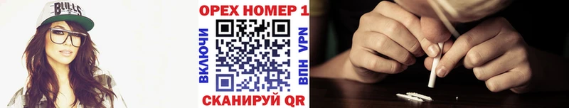 наркошоп  Абакан  КОКАИН 97% 