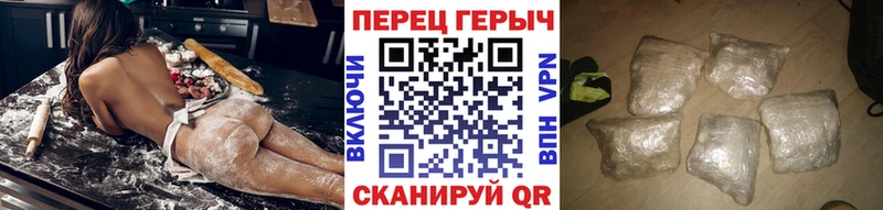 кракен ТОР  Абакан  Героин Heroin 