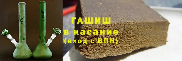 спайс Шадринск