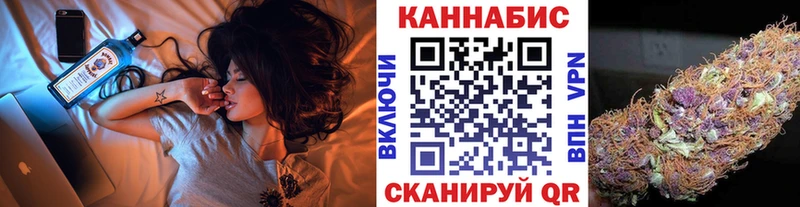 Бошки марихуана Bruce Banner  Абакан 